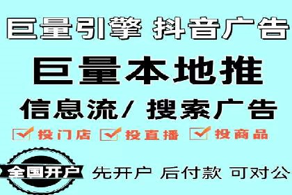百度推广优化，实战案例展示